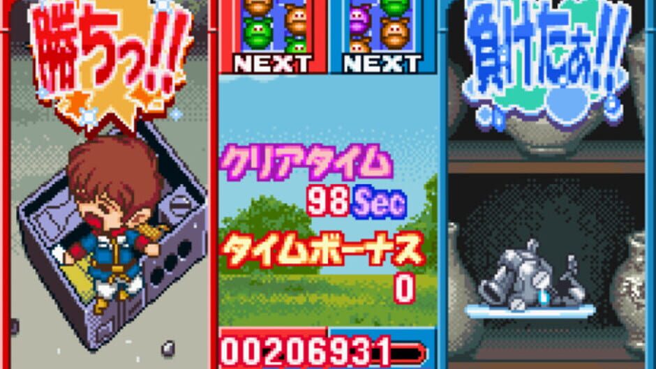 Screenshot for Kidou Gekidan Haro Ichiza: Haro no Puyo Puyo