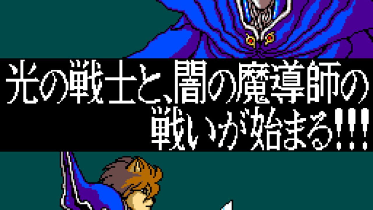 Screenshot for Madoushi Lulba