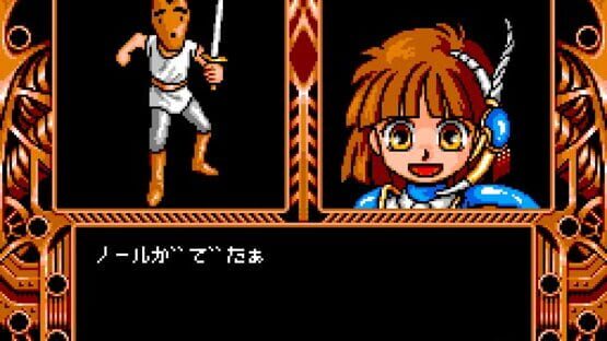 Screenshot for Madou Monogatari 1-2-3