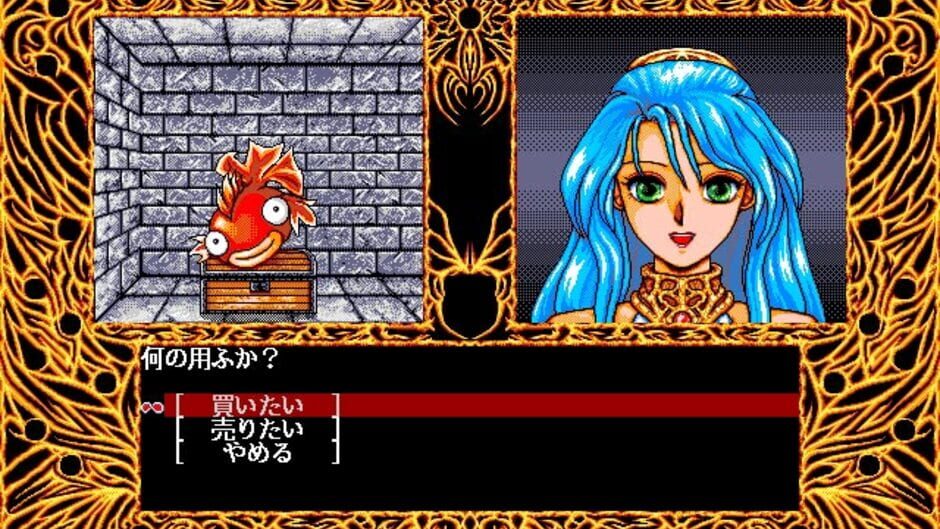 Screenshot for Madou Monogatari ARS