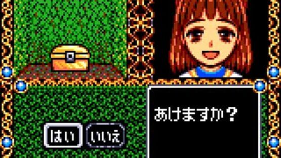 Screenshot for Madou Monogatari A: Doki-doki Vacation