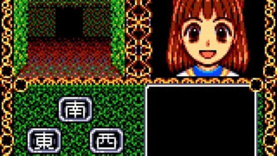 Screenshot for Madou Monogatari A: Doki-doki Vacation