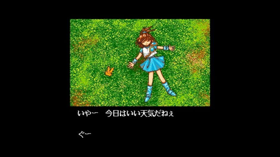 Screenshot for Madou Monogatari: Michikusa Ibun