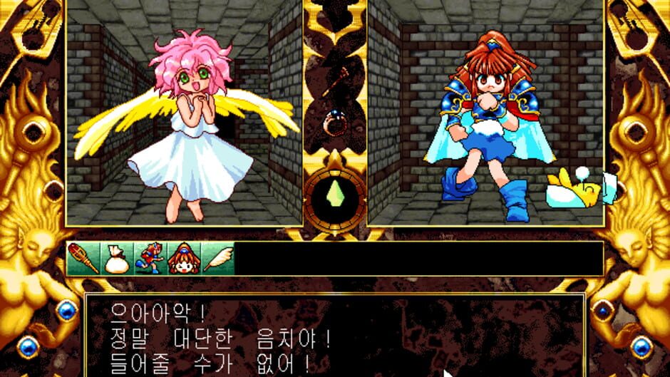 Screenshot for Madou Monogatari: Hachamecha Kimatsushiken