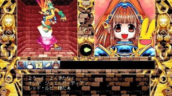 Screenshot for Madou Monogatari: Hachamecha Kimatsushiken