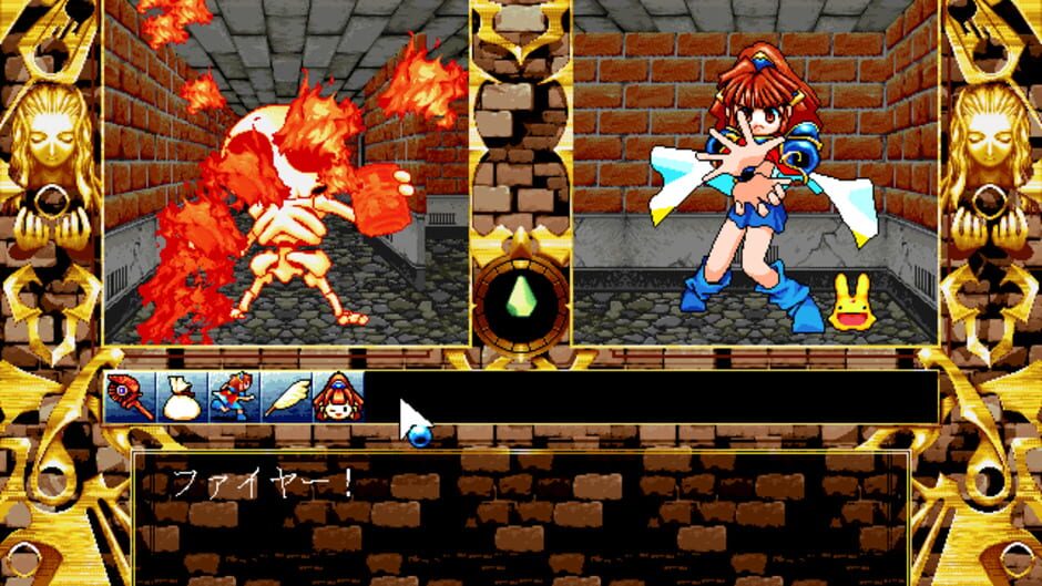 Screenshot for Madou Monogatari: Hachamecha Kimatsushiken
