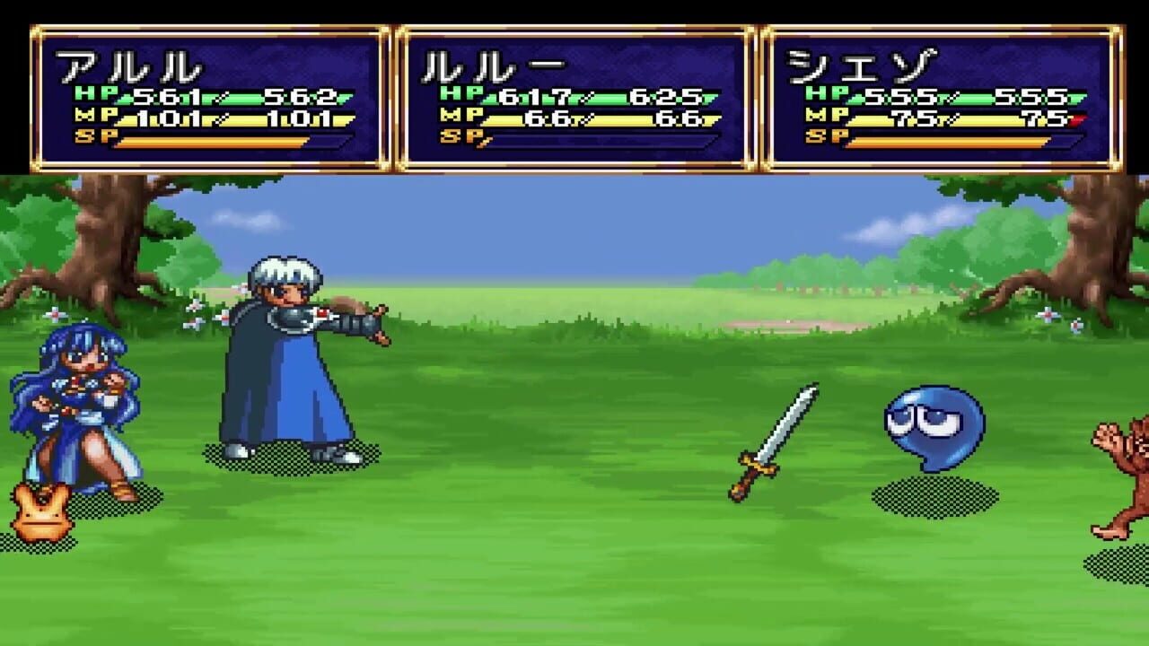 Screenshot for Madou Monogatari