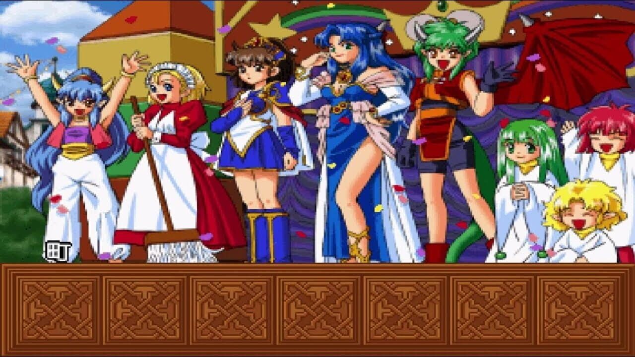 Screenshot for Madou Monogatari