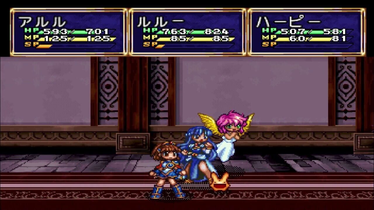 Screenshot for Madou Monogatari