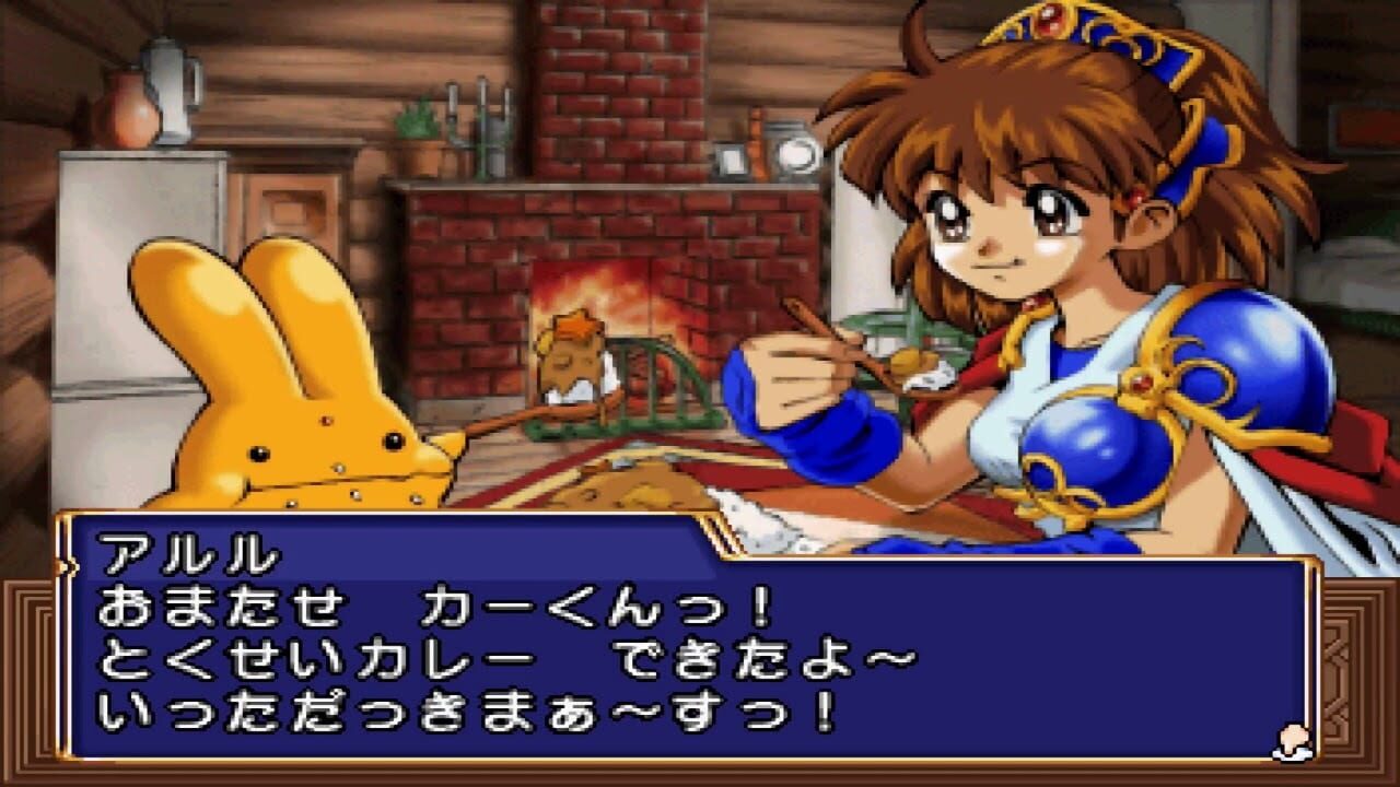 Screenshot for Madou Monogatari
