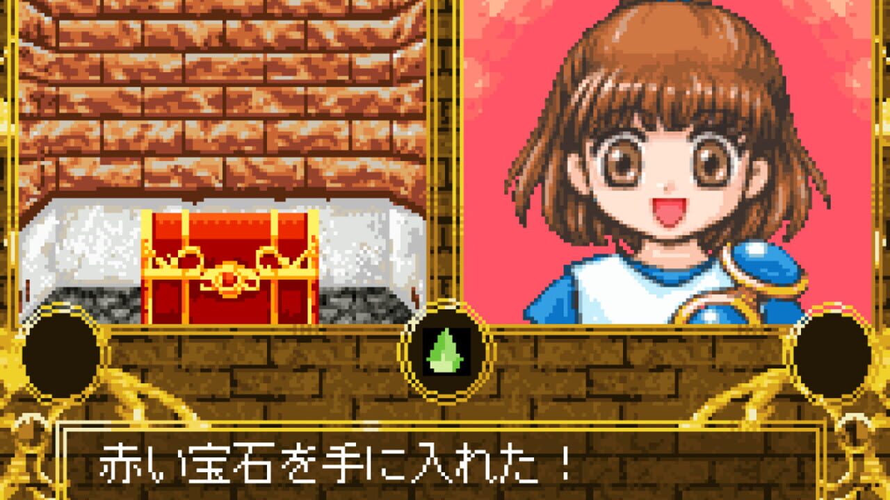 Screenshot for Madou Monogatari