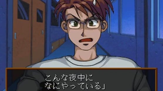 Screenshot for Othello Shiyou yo