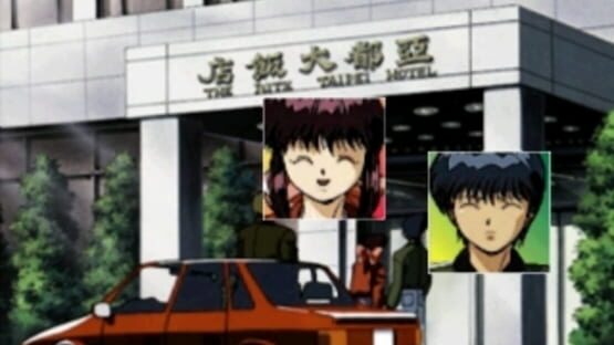 Screenshot for 3x3 Eyes: Kyuusei Koushu
