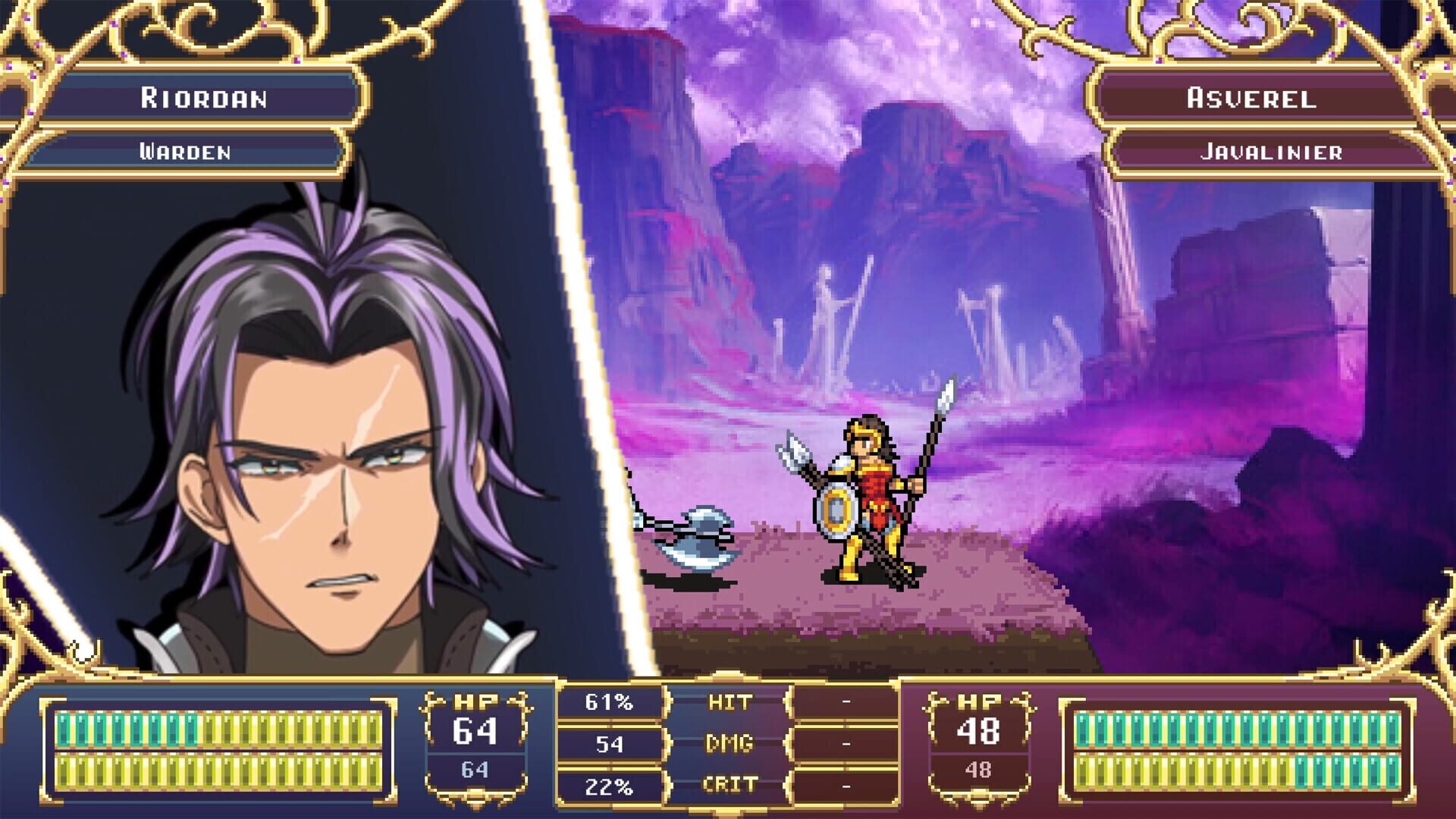 Screenshot for Dark Deity II