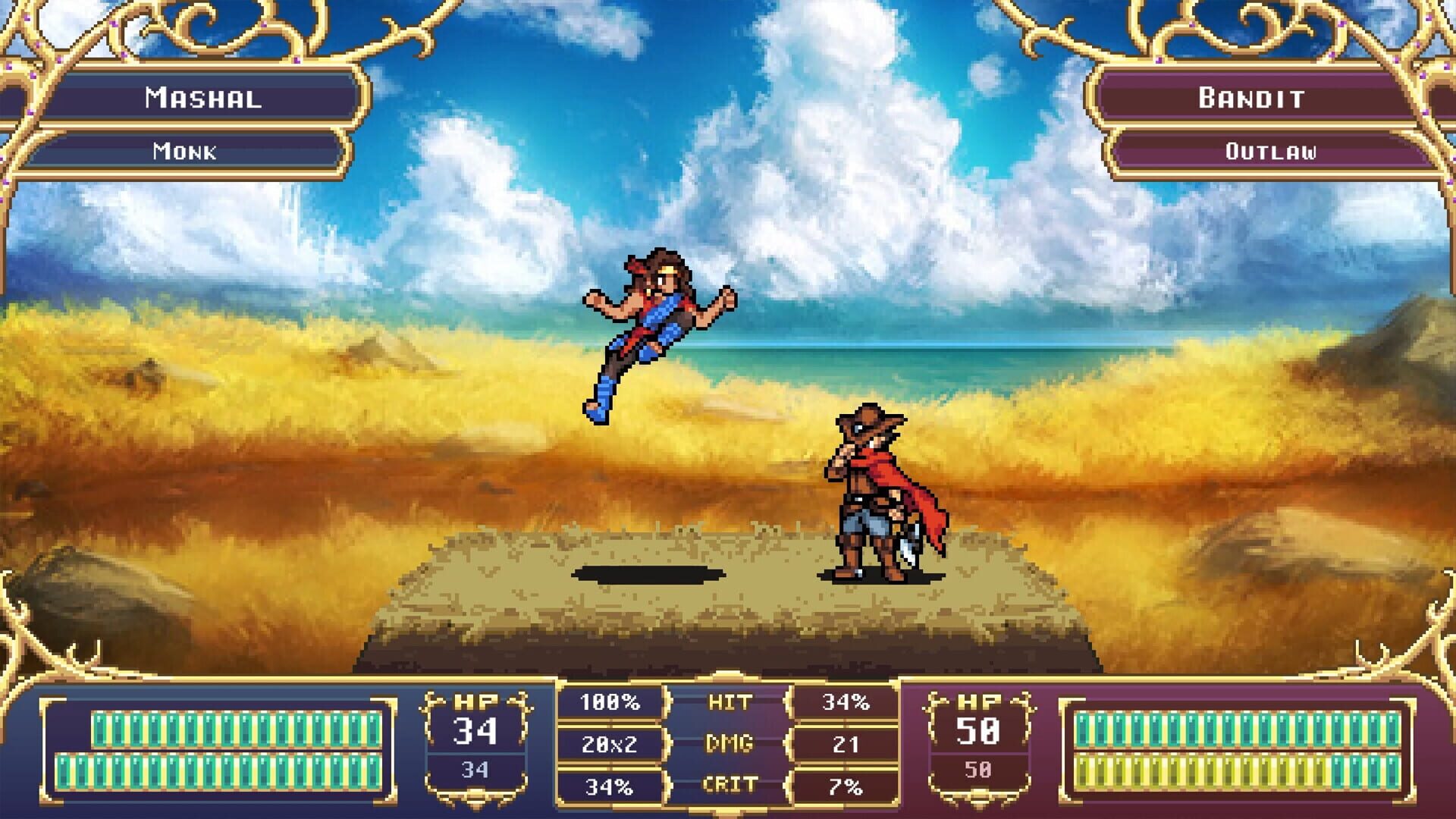 Screenshot for Dark Deity II
