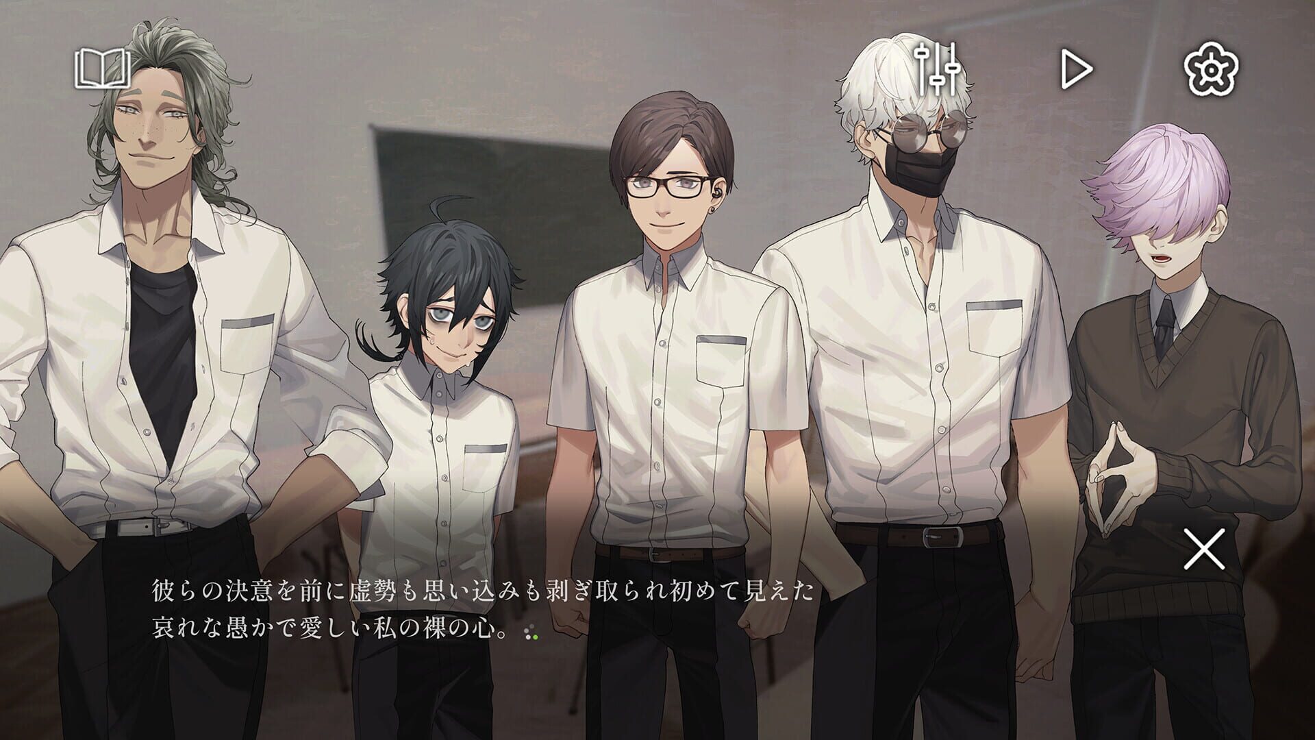 Screenshot for Club Suicide: Complete Edition