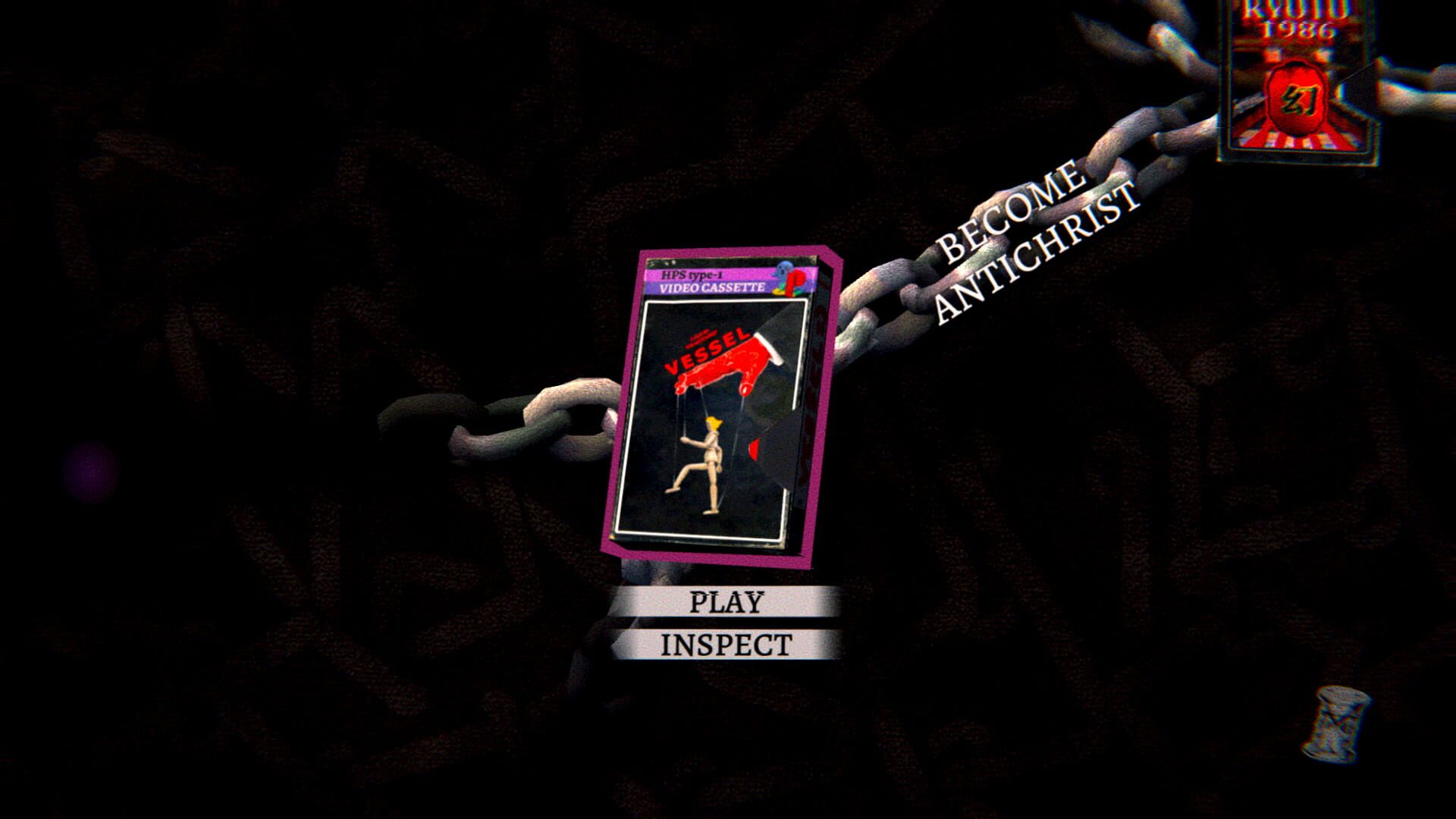 Screenshot for C.H.A.I.N.G.E.D.