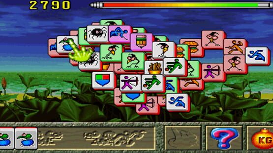 Screenshot for Dragon World II