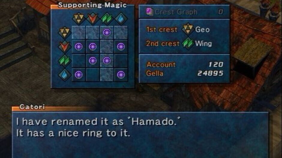 Screenshot for Wild Arms Alter Code: F