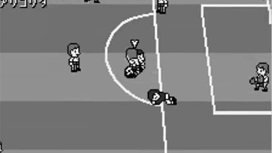Screenshot for Soccer Yarou!: Challenge the World