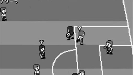 Screenshot for Soccer Yarou!: Challenge the World