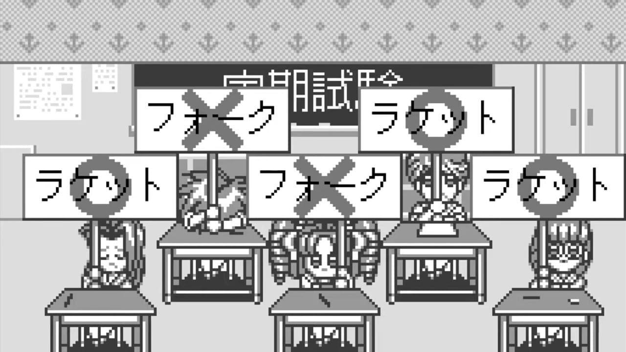 Screenshot for Sotsugyou Graduation for WonderSwan