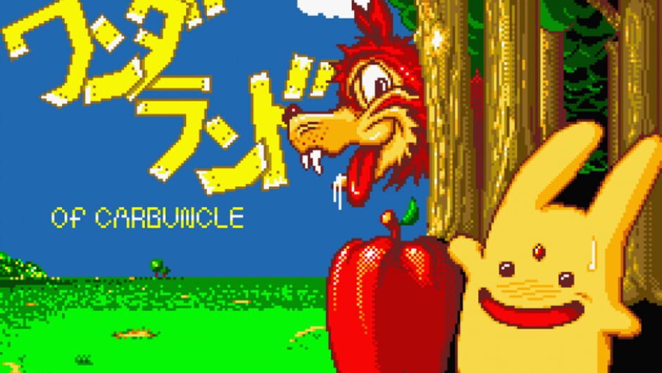 Screenshot for Wonderland of Carbuncle