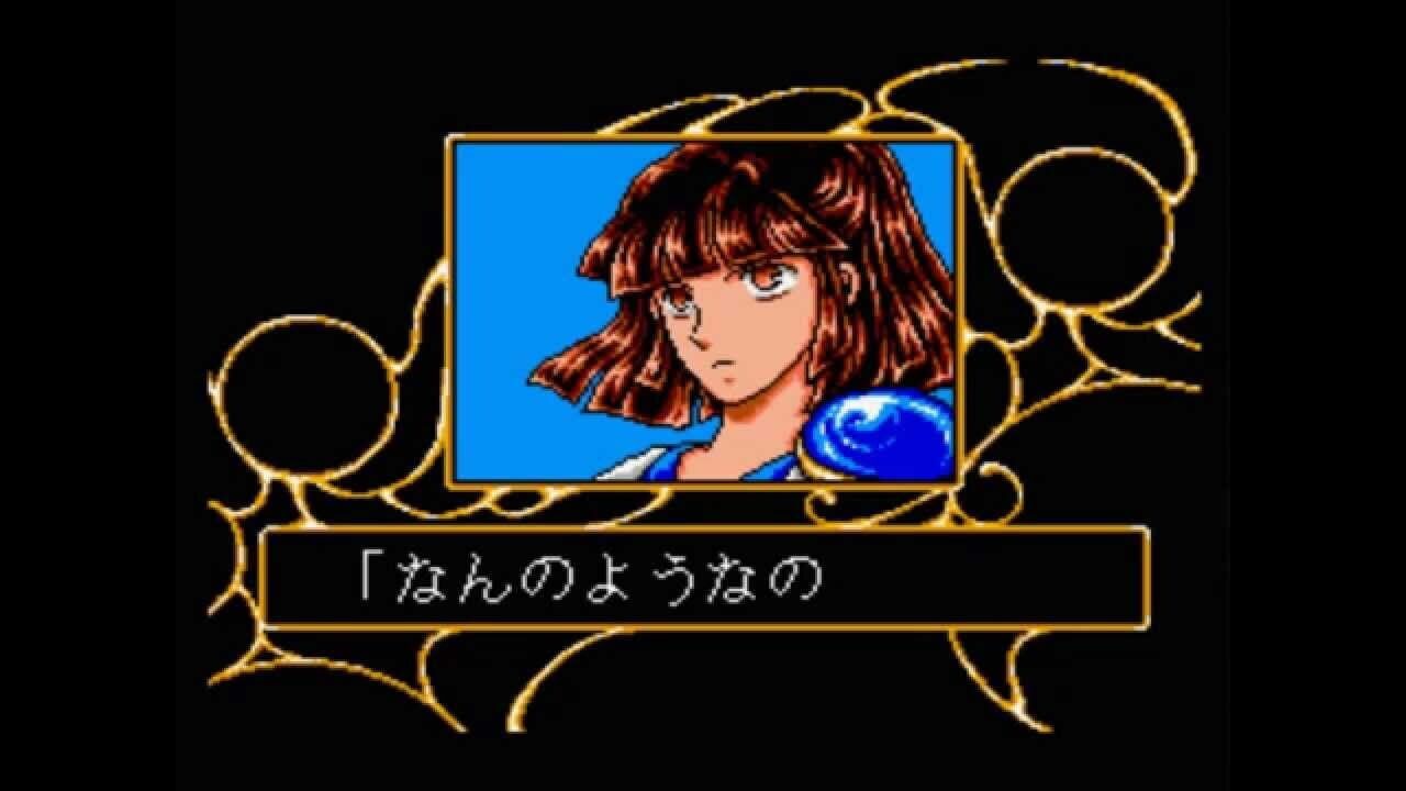Screenshot for Madou Monogatari Episode II: Carbuncle