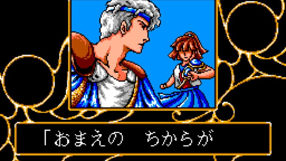 Screenshot for Madou Monogatari Episode II: Carbuncle