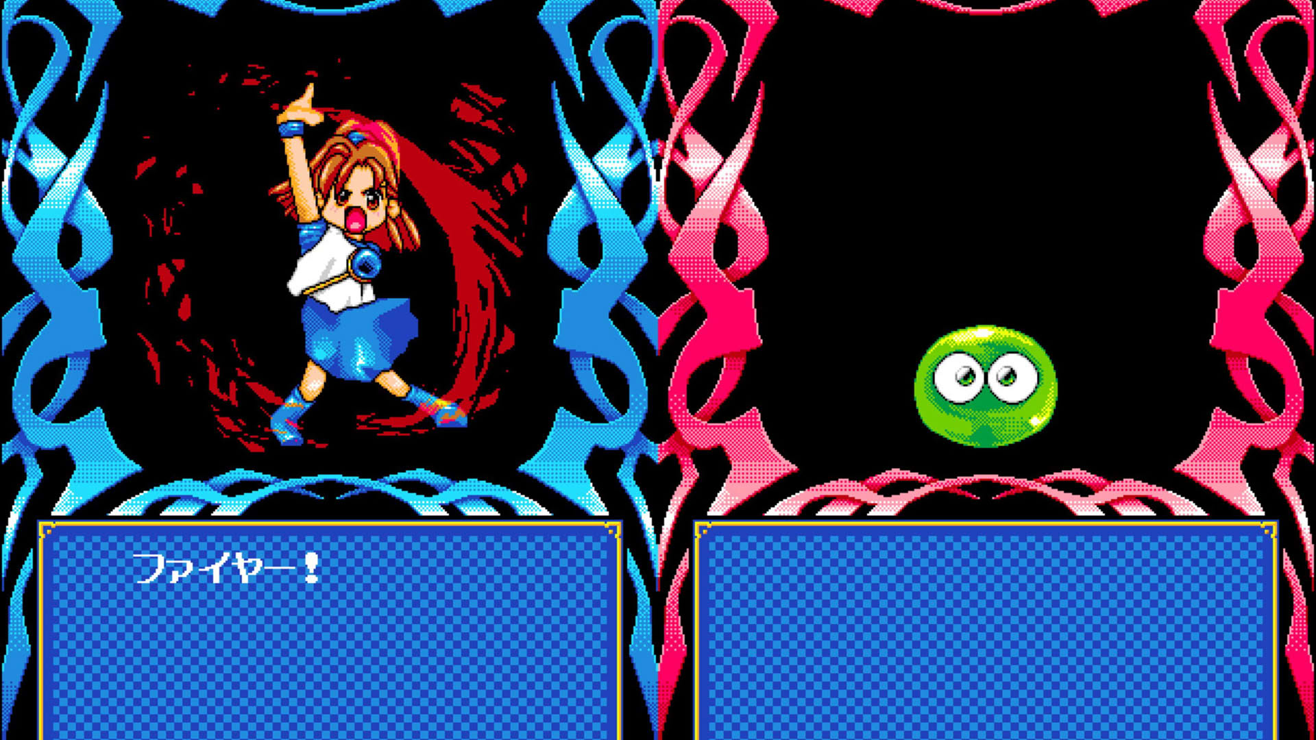Screenshot for Bayoen Wars: Daimadou Senryaku Monogatari