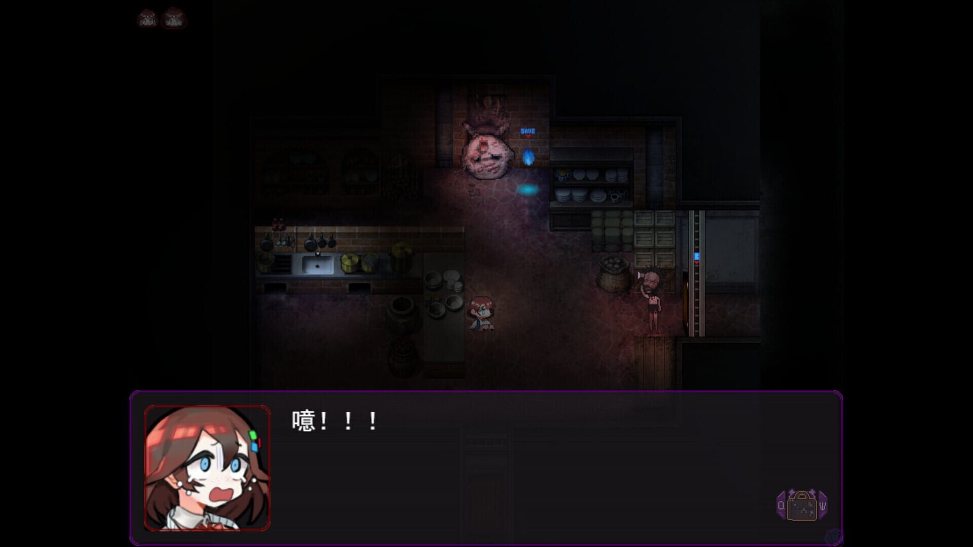 Screenshot for Fall into Decay