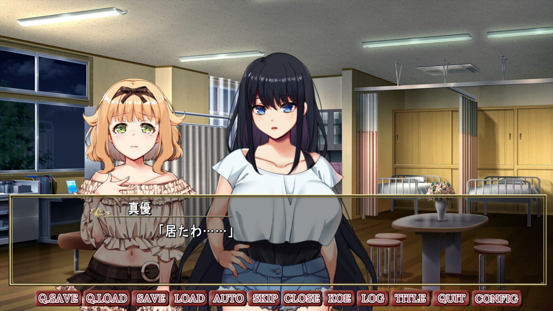 Screenshot for Forsaken Quartet