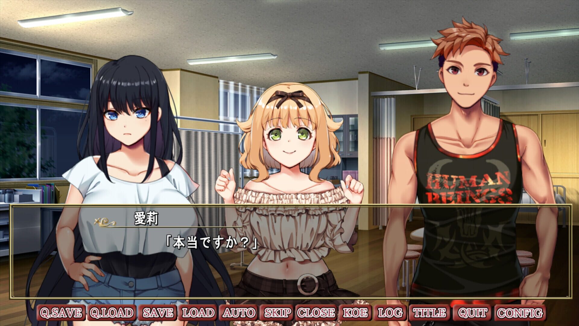 Screenshot for Forsaken Quartet