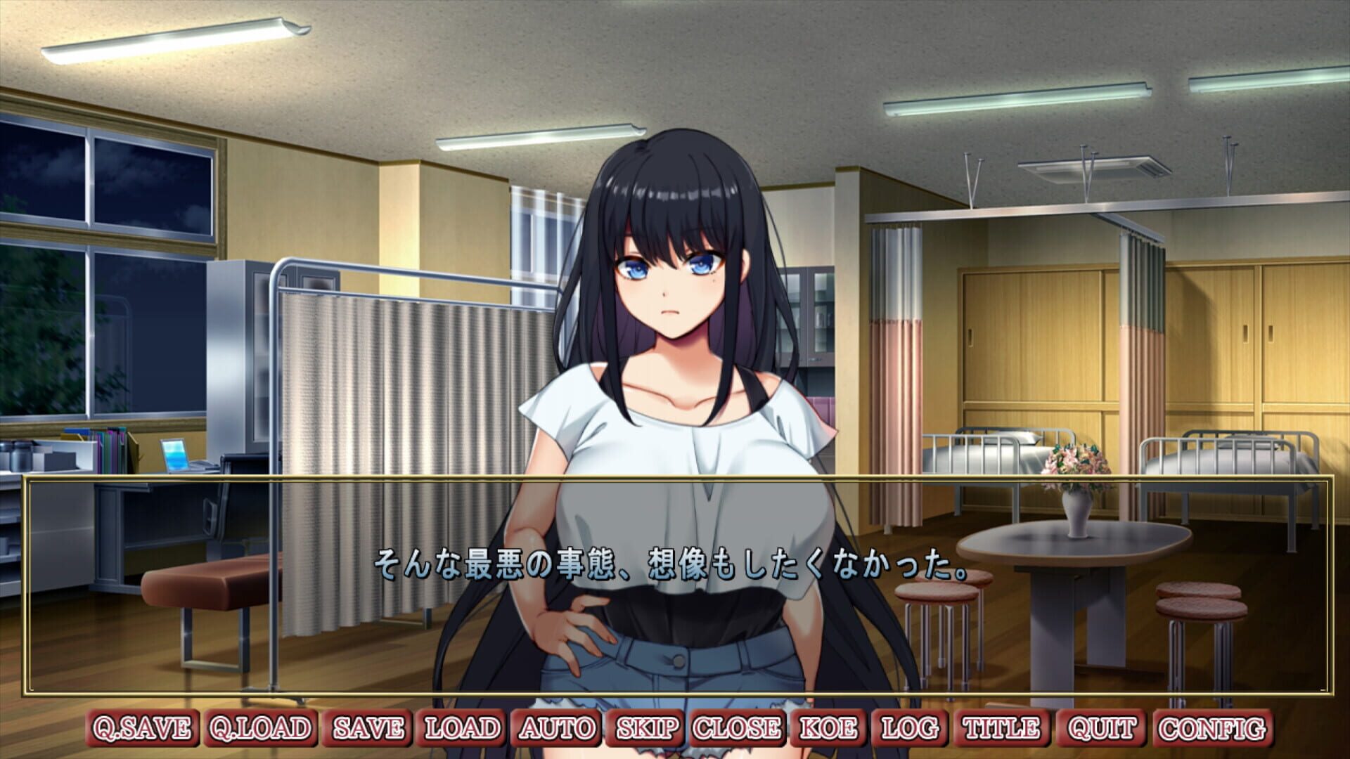 Screenshot for Forsaken Quartet