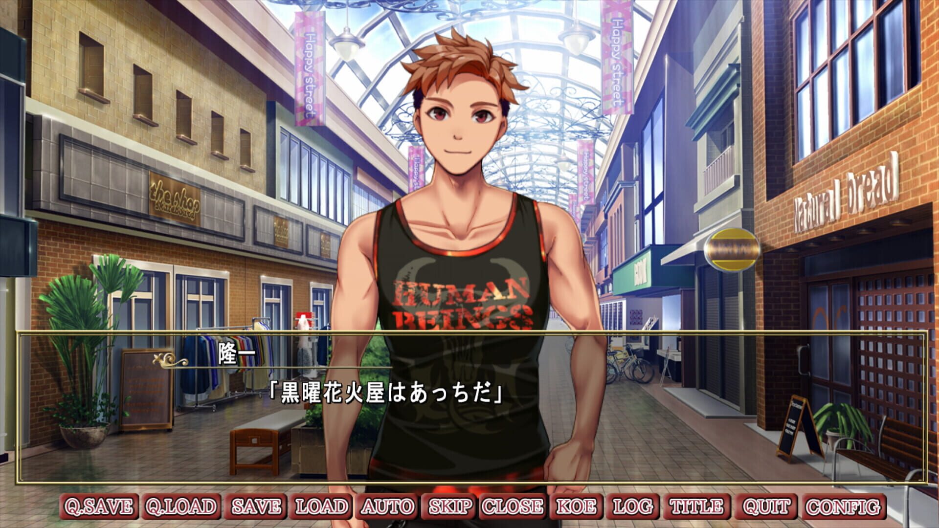 Screenshot for Forsaken Quartet