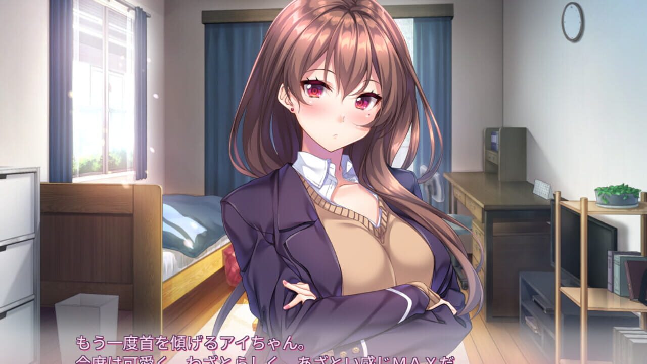 Screenshot for Aikagi 3