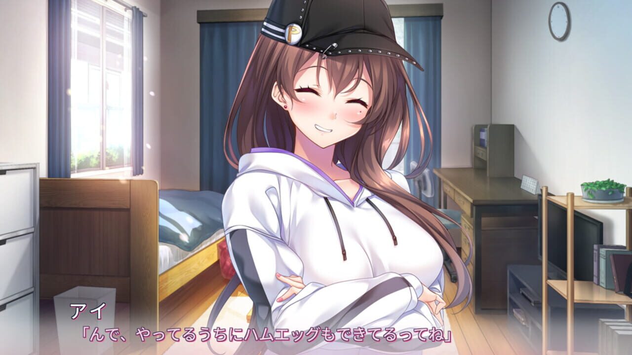 Screenshot for Aikagi 3