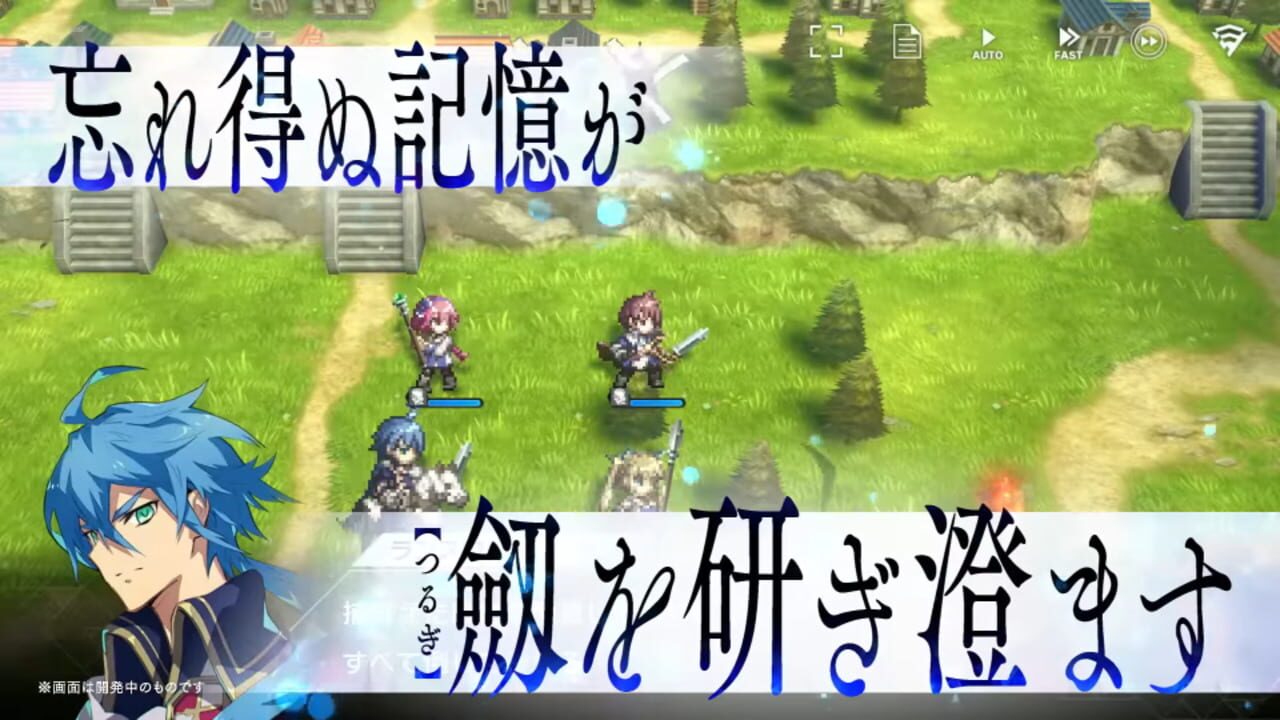 Screenshot for Aster Tatariqus