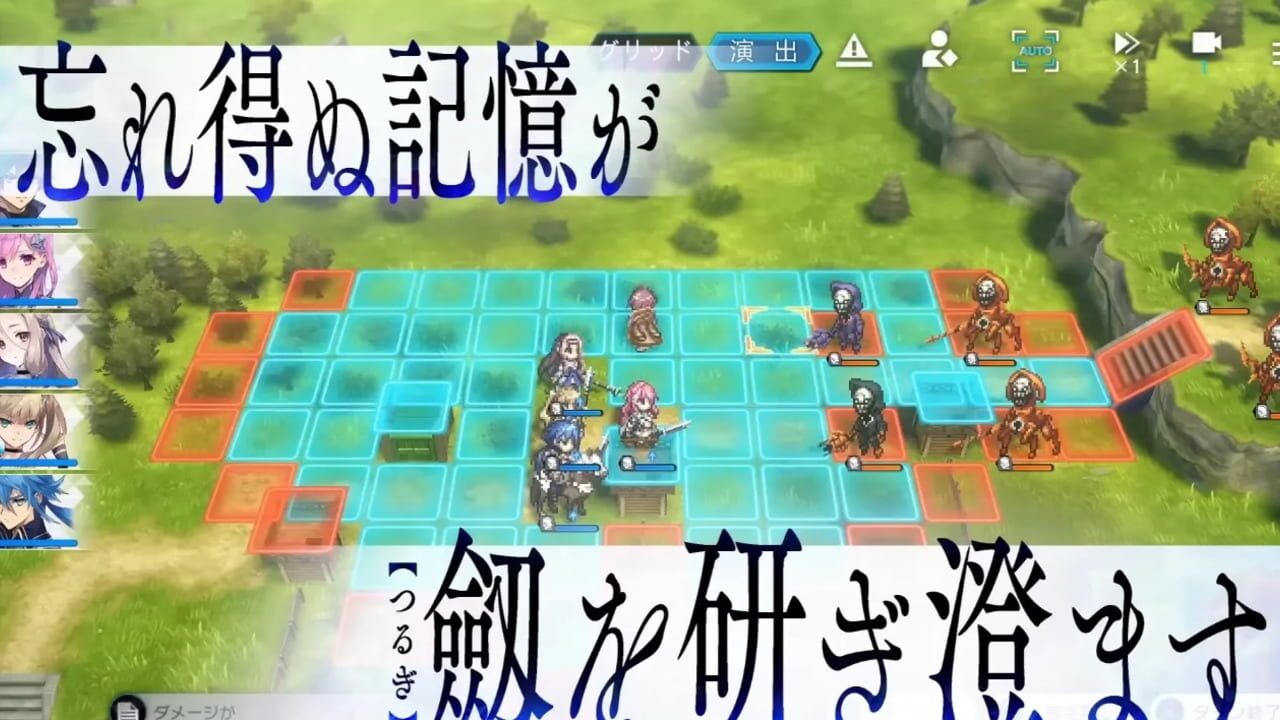 Screenshot for Aster Tatariqus