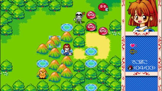 Screenshot for Daimadou Senryaku Monogatari '95
