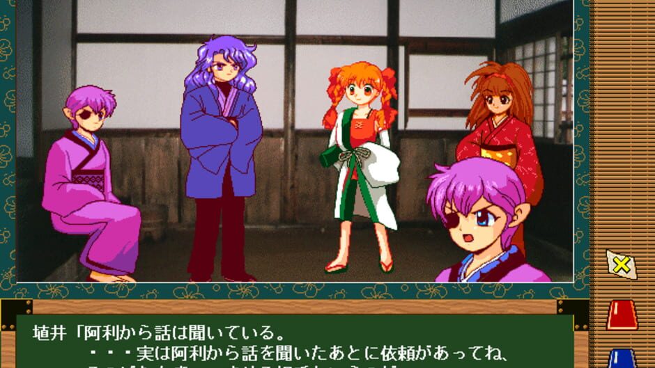 Screenshot for Arle's Travel Log