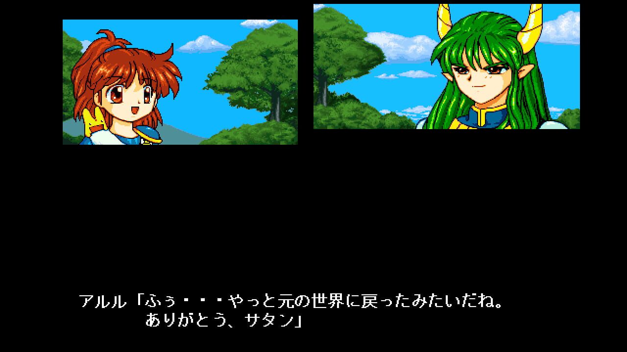 Screenshot for Arle's Travel Log