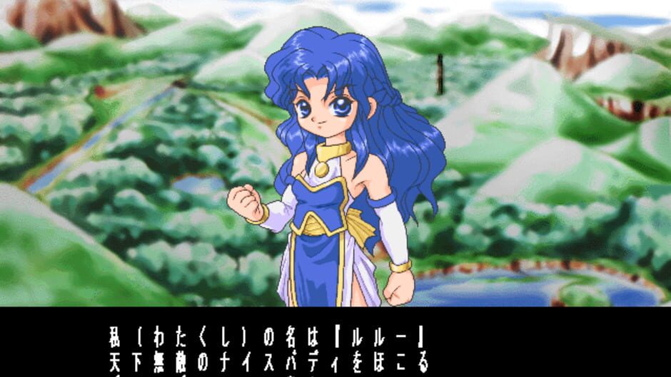 Screenshot for Rulue's Iron-Fist Spring Break