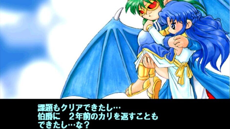 Screenshot for Rulue's Iron-Fist Spring Break