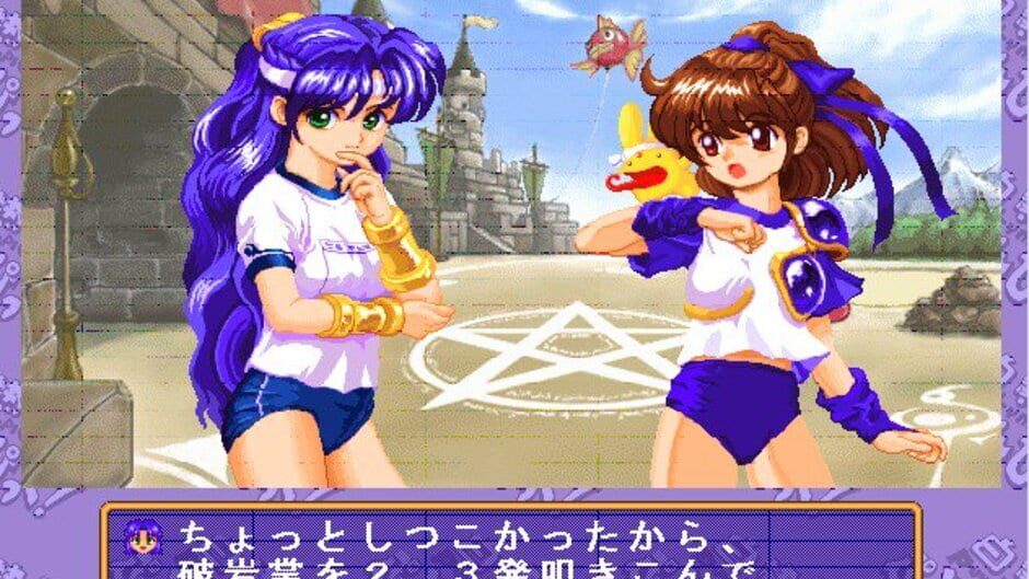 Screenshot for White-Hot Puyolympic!