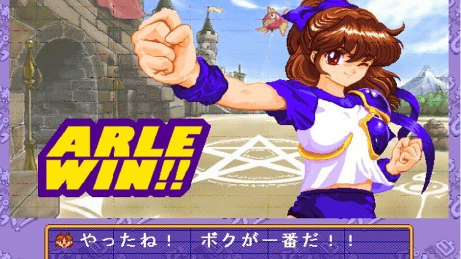 Screenshot for White-Hot Puyolympic!