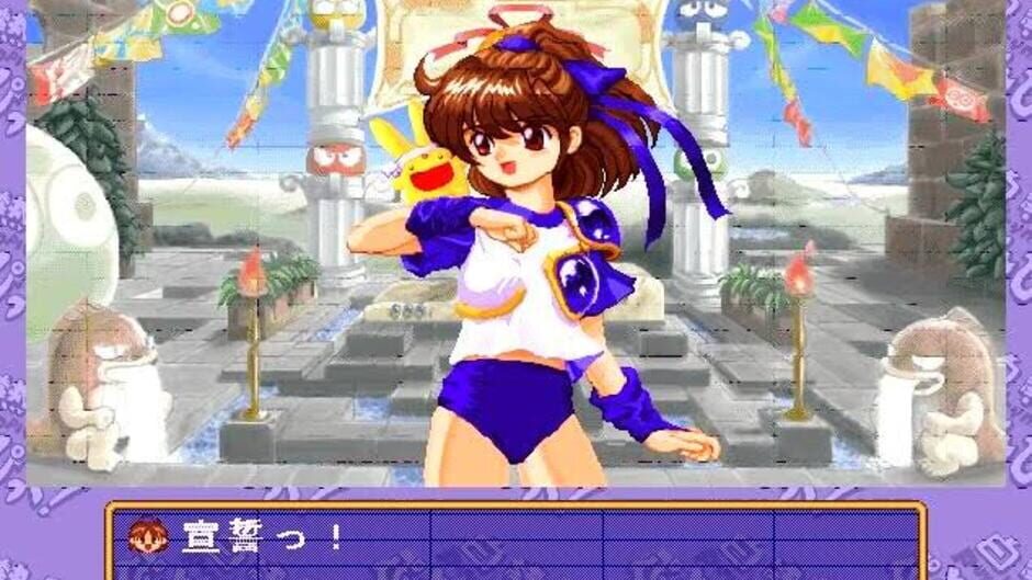 Screenshot for White-Hot Puyolympic!