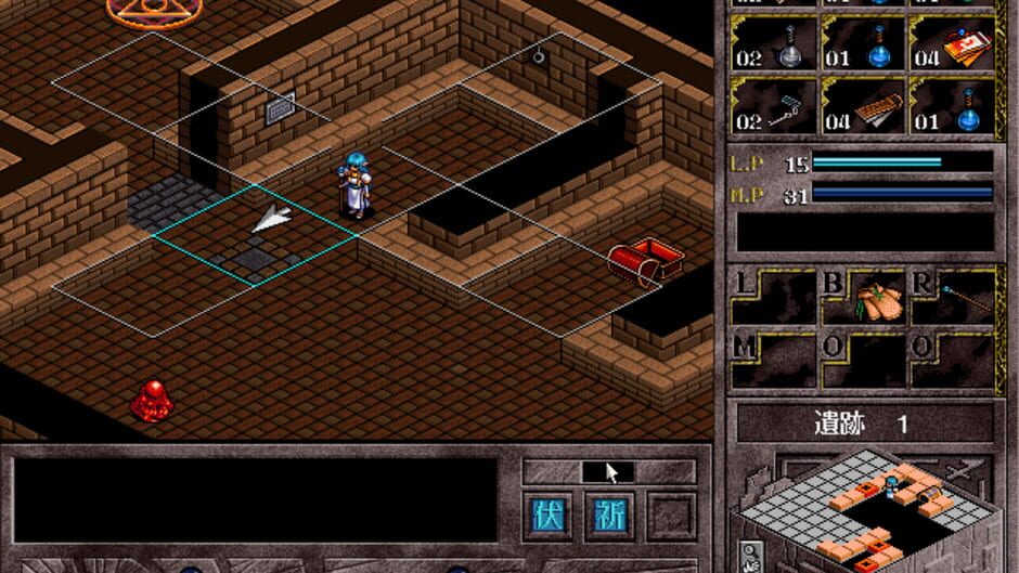 Screenshot for Brandish 4: Nemureru Kami no Tou