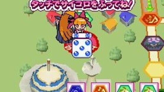 Screenshot for Game de Demashita! Powerpuff Girls Z