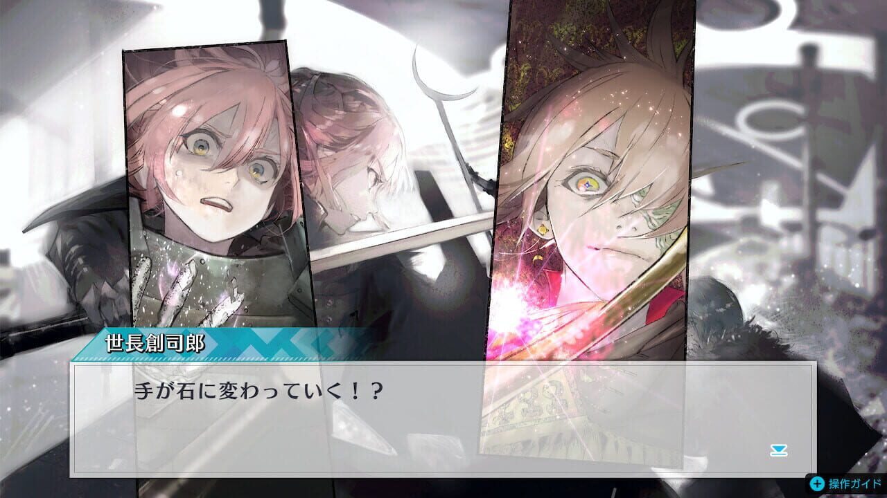 Screenshot for Jack Jeanne